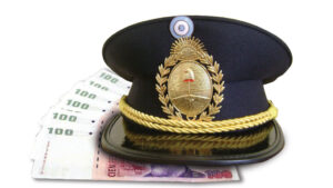 policia bonaerense