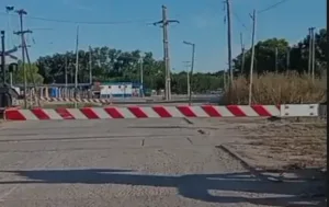 paso nivel agote