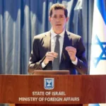 wado de pedro agua israel mekorot
